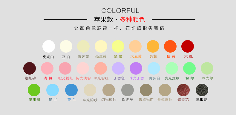 午夜精品久久久久久久顏色展示