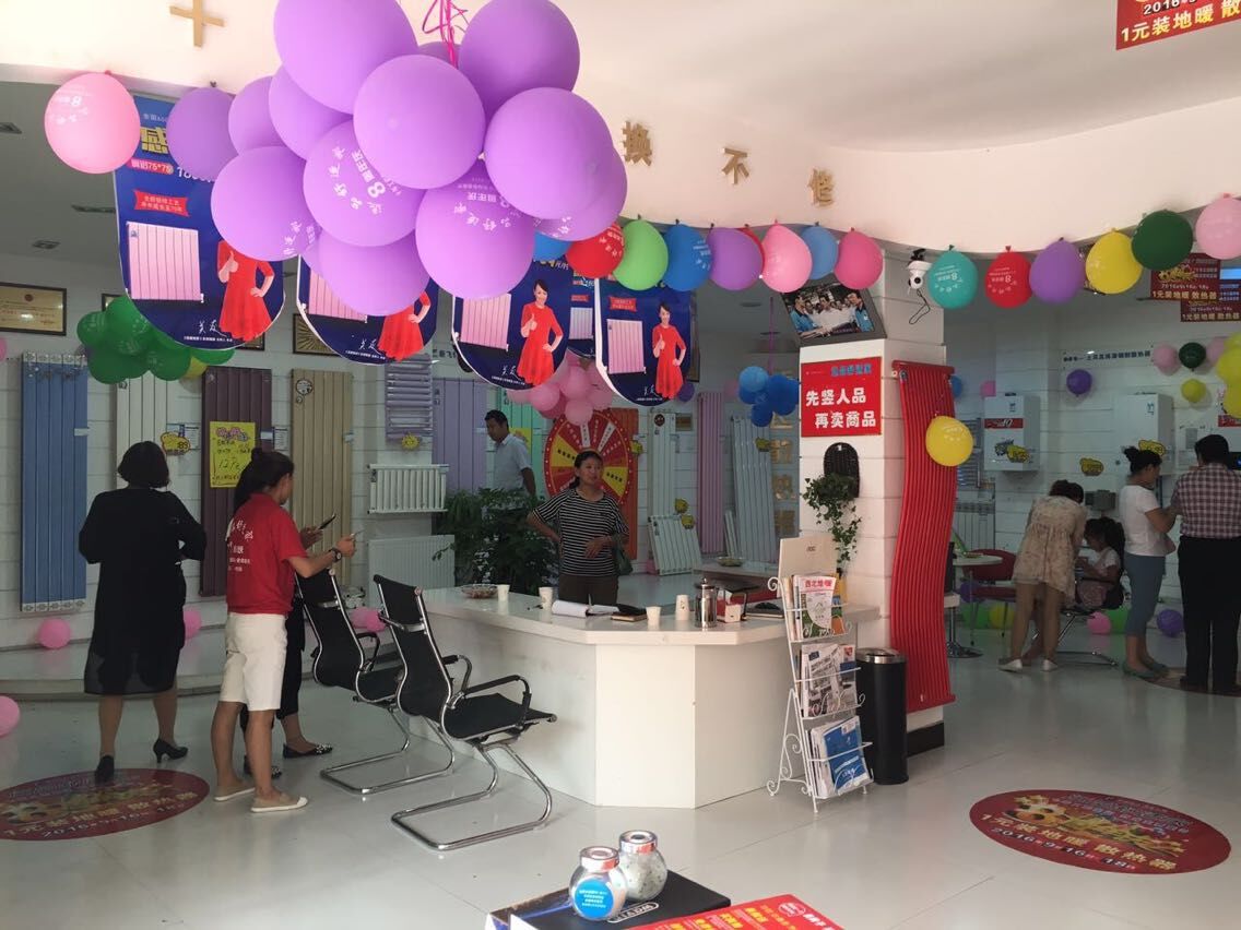 午夜精品久久久久久久專賣店內2