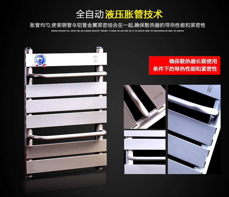 平板衛浴午夜精品久久久久久久細節展示4