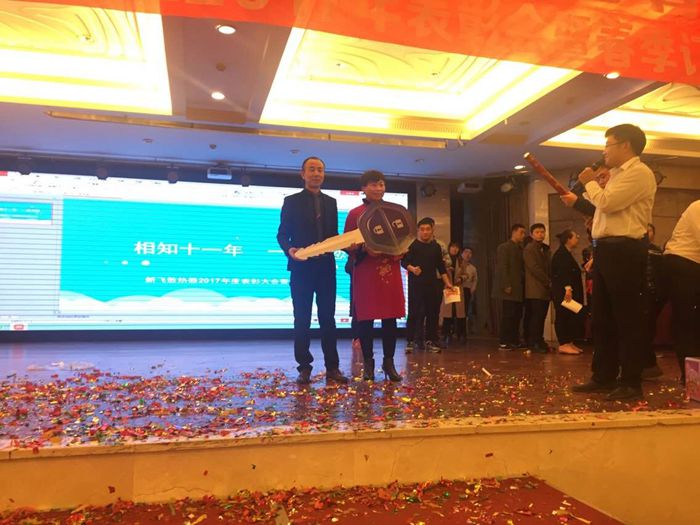 午夜无码视频播放午夜精品久久久久久久代理商抽到商務麵包車