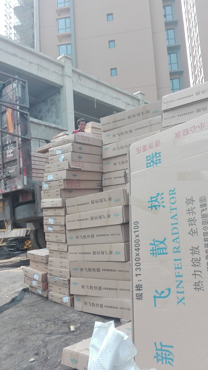 午夜无码视频播放午夜精品久久久久久久溫暖送達