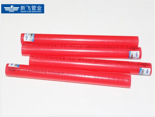 午夜无码视频播放地暖6代管