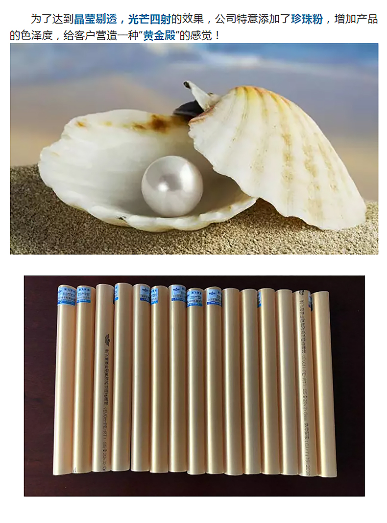 午夜无码视频播放暖氣-地暖_02