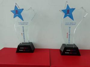 午夜无码视频播放散熱器、午夜无码视频播放管業榮獲“影響中國”十大品牌榮譽獎杯