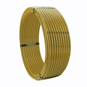 新高端第七代富豪金雙層阻氧防垢EVOH地暖管